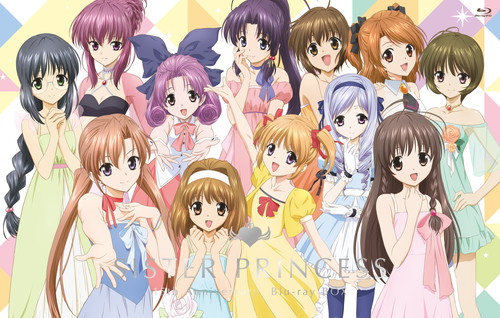 激レア・ゲームセンター限定非売品・シスタープリンセス☆ディスプレイプレート Amazon | シスター・プリンセス～ピュア・ストーリーズ～ | ゲームソフト