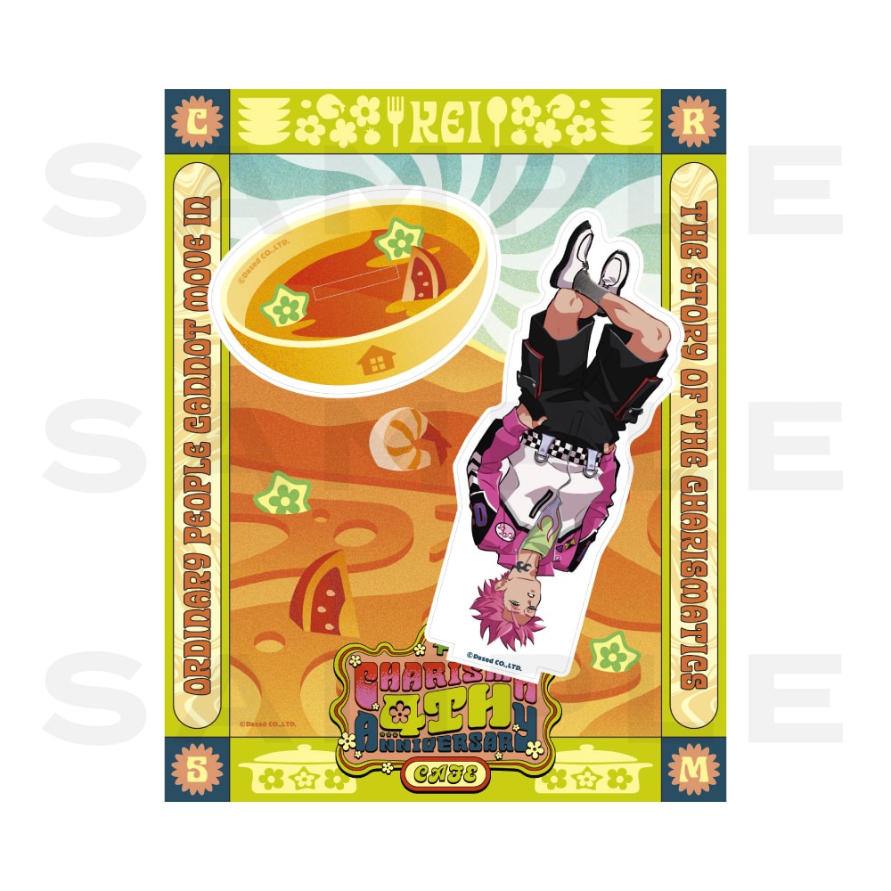 カリスマ　伊藤ふみや　ガンボカフェ　ガンボ　缶バッジ　4周年 カリスマ ガンボカフェ ホログラム缶バッジ 4周年ver. 伊藤ふみやくん