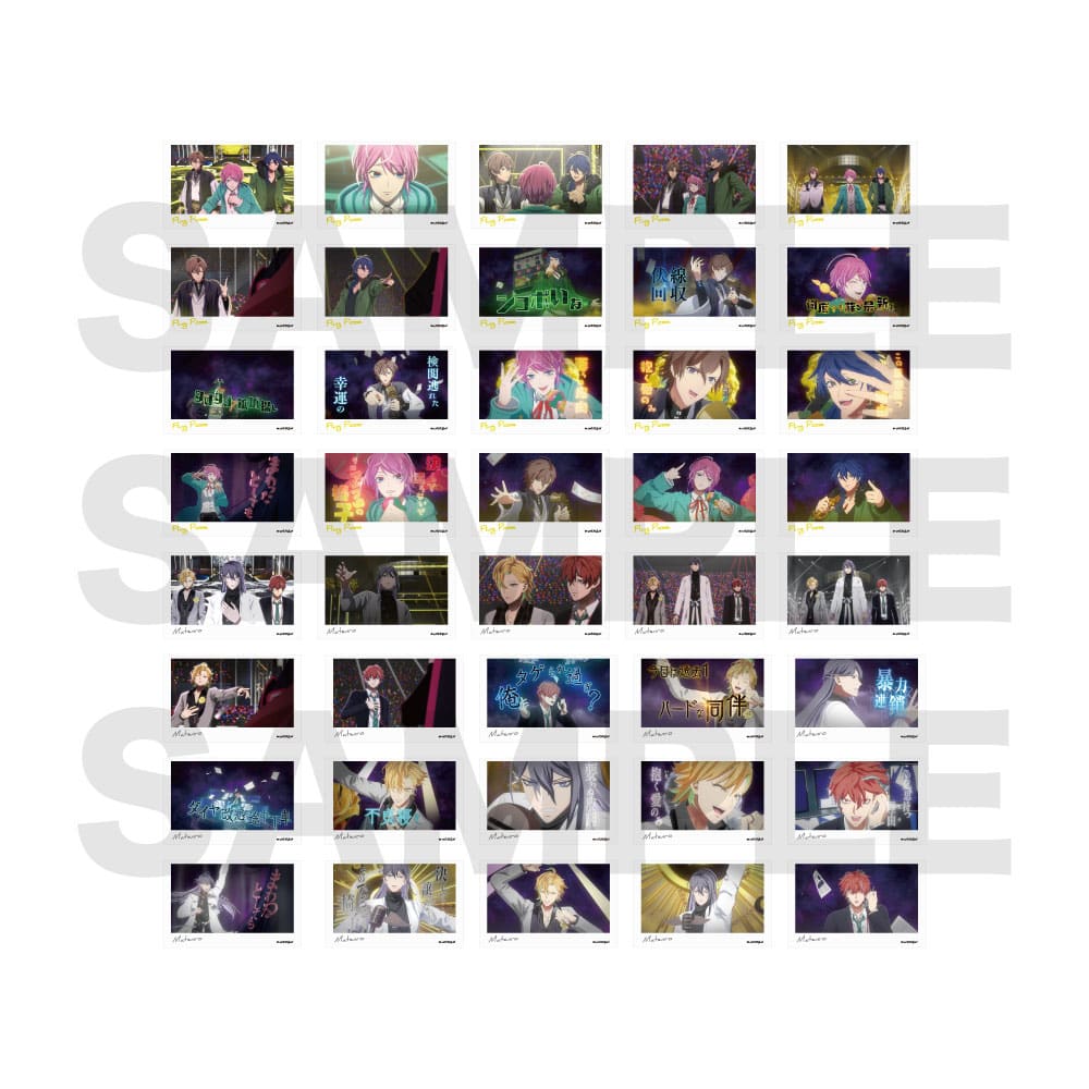 ヒプノシスマイク大量まとめ売り ヒプノシスマイク まとめ売り - メルカリ