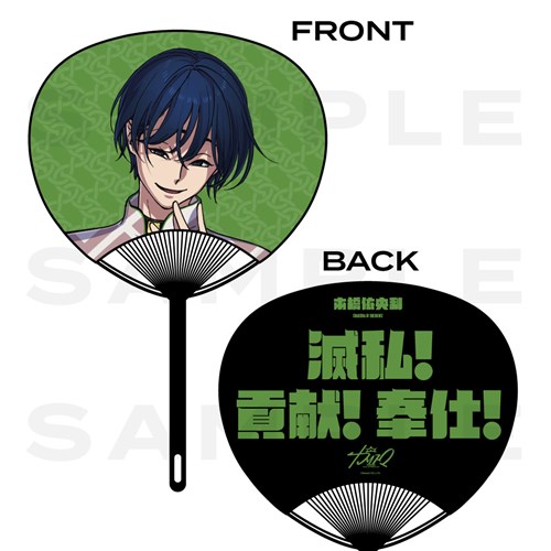 カリスマ 本橋依央利 グッズ まとめ売り ルームキー風キーホルダー(本橋 依央利) カリスマ KING RECORDS