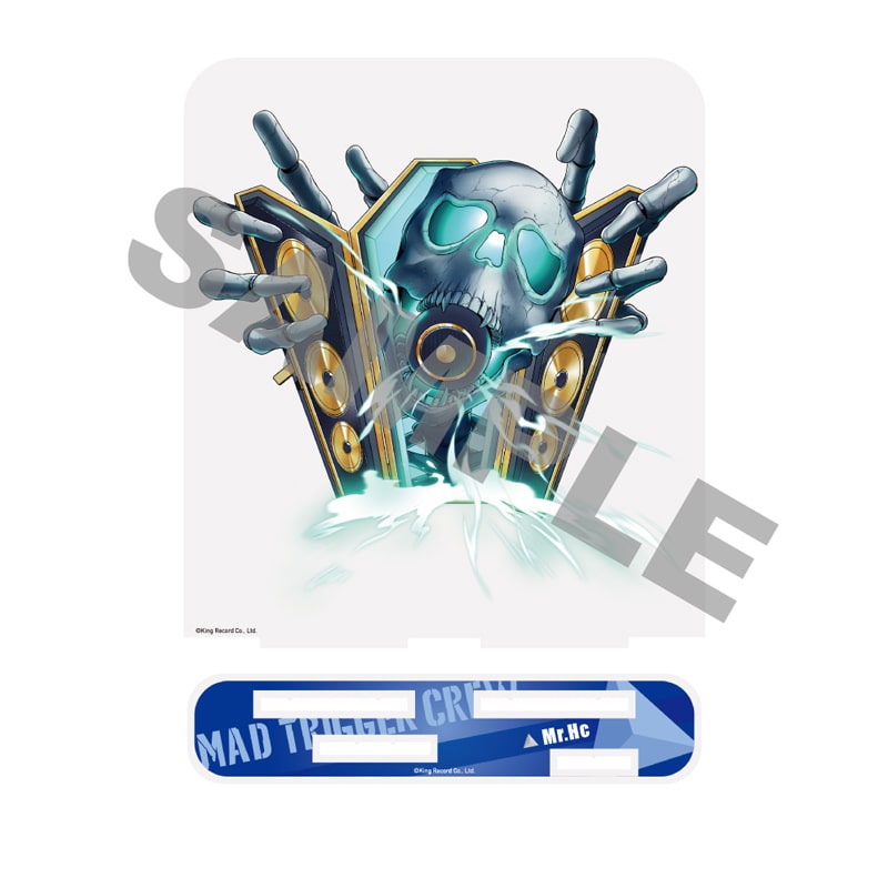 ヒプノシスマイク　MAD TRIGGER CREW 碧棺左馬刻　グッズセット ヨコハマ・ディビジョン“MAD TRIGGER CREW” 碧棺 左馬刻の誕生日を記念