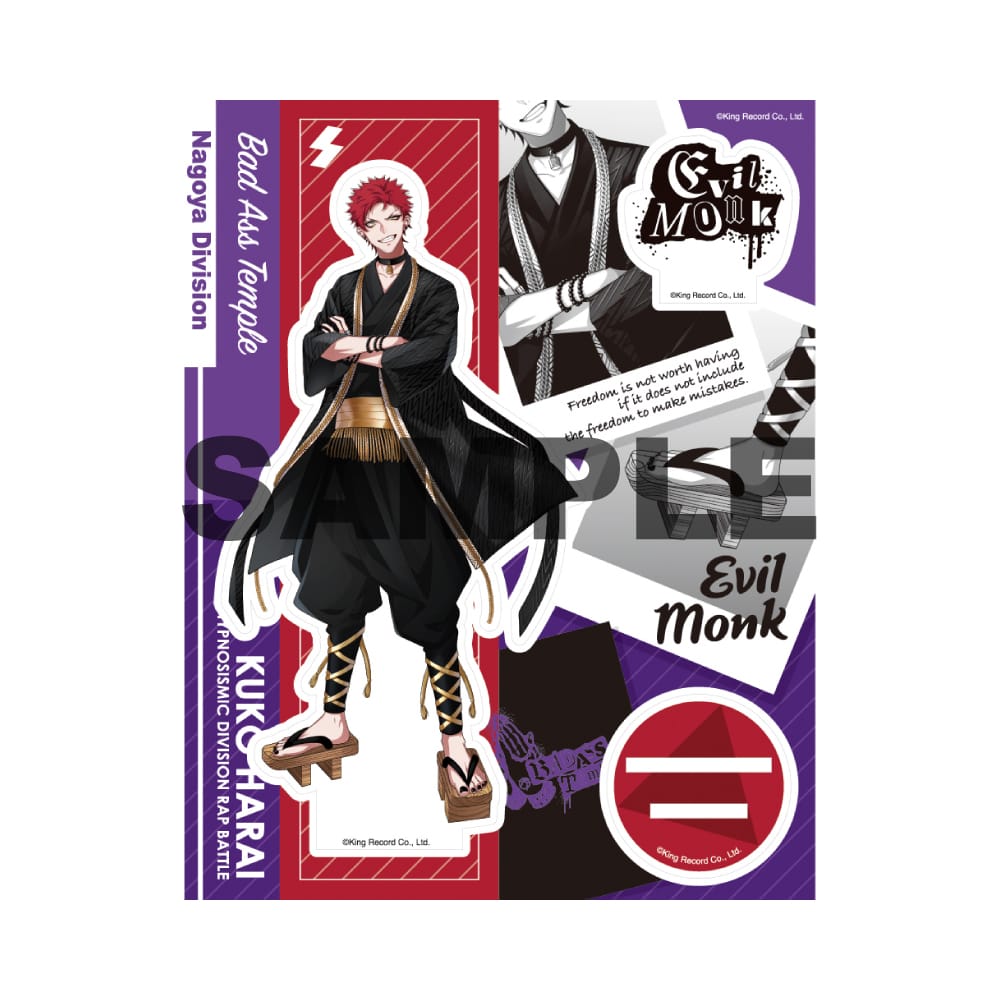 【うたん】ヒプノシスマイク 波羅夷空却 缶バッジ EW02 ヒプノシスマイク 缶バッジ Extra Wardrobe EW04 波羅夷空却 - メルカリ