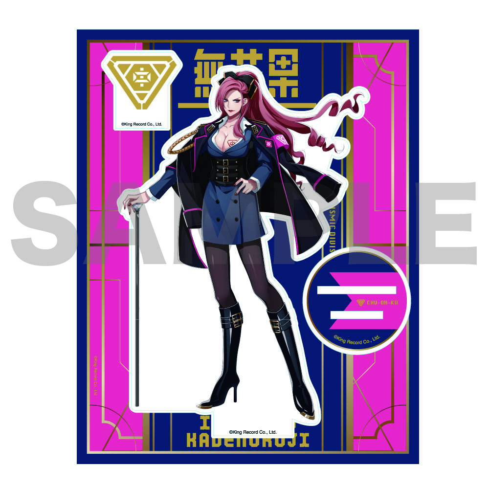 ヒプノシスマイク 中王区 碧棺合歓 オーロラポスターA3サイズ ヒプノシスマイク -Division Rap Battle- BIGアクリルスタンド 碧棺