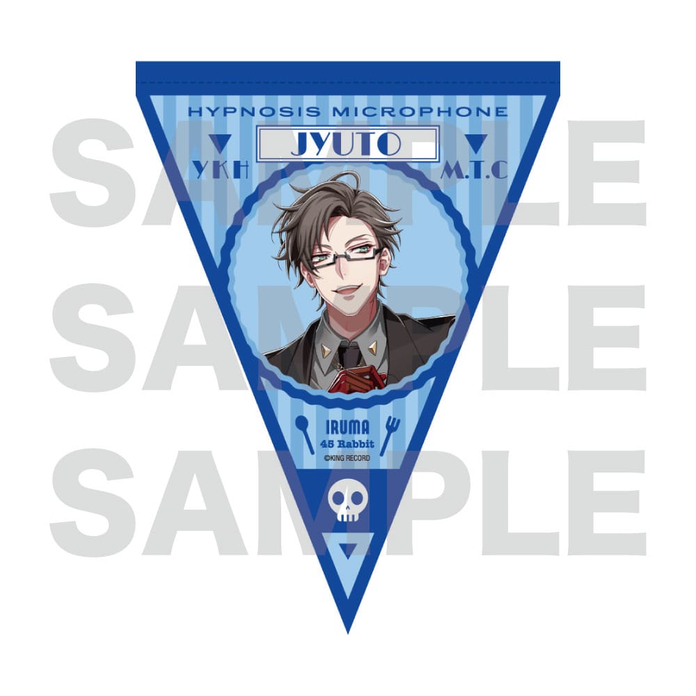 ヒプマイ ヒプノシスマイク 7th Anniversary カフェ 碧棺左馬刻 ヒプノシスマイク -Division Rap Battle- 7th ANNIVERSARY CAFE」