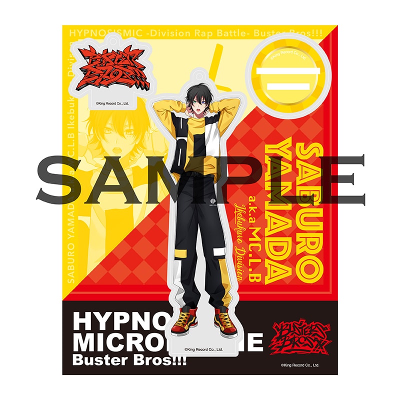 山田一郎　山田二郎　山田三郎　ホロモデル　ヒプマイ　セット売り Amazon.co.jp: 山田一郎 抱き枕 ヒプノシスマイク 山田二郎 山田三郎