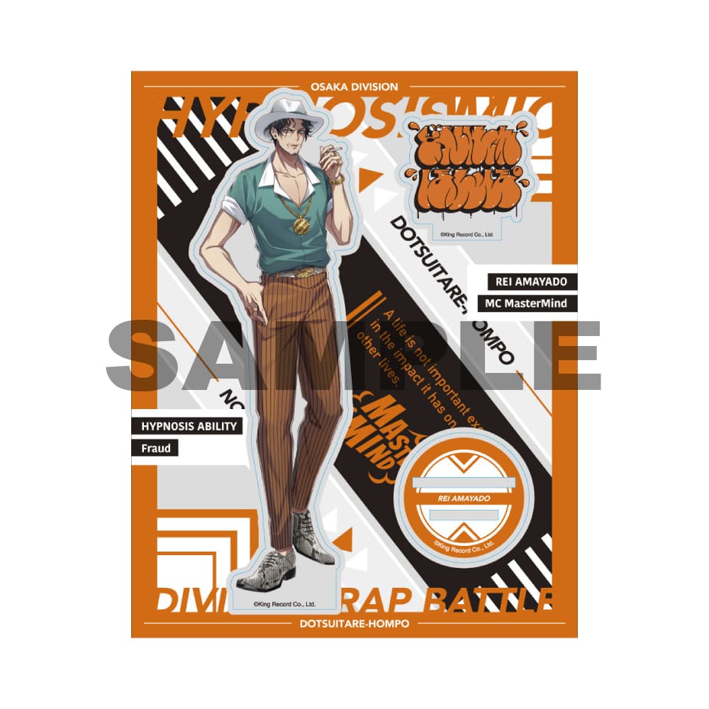 ヒプノシスマイク 白膠木簓 グッズ KING e-SHOP > オフィシャルアクリルスタンド(Extra Wardrobe02)白膠木