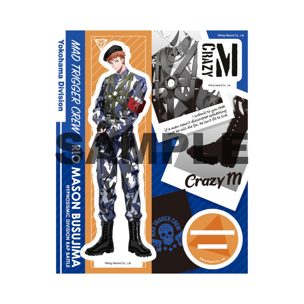 毒島メイソン理鶯 アクリルスタンド キーホルダー Flava2 まとめ売り ヒプノシスマイク 毒島メイソン理鶯 アクリルスタンド アクリル