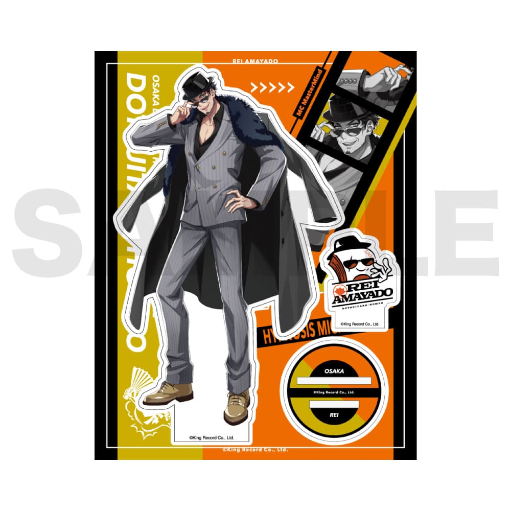 ヒプノシスマイク　ヒプマイ　缶バッジGuide Book ＋　白膠木簓　天谷奴零 トレーディング缶バッジ .どついたれ本舗 ヒプノシスマイク -Division