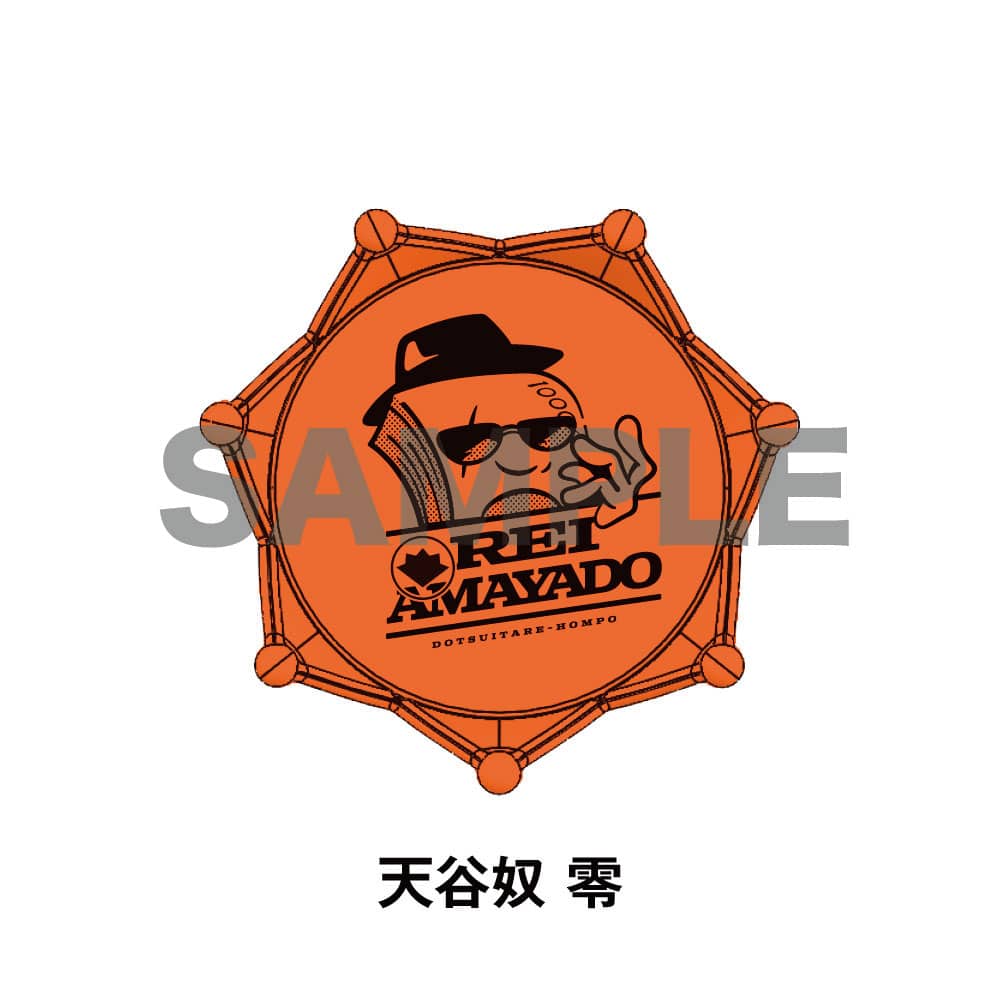 ヒプノシスマイク　ヒプマイ　リングライト　躑躅森盧笙 予約】ヒプノシスマイク -Division Rap Battle- メタルピンズ 躑躅森盧