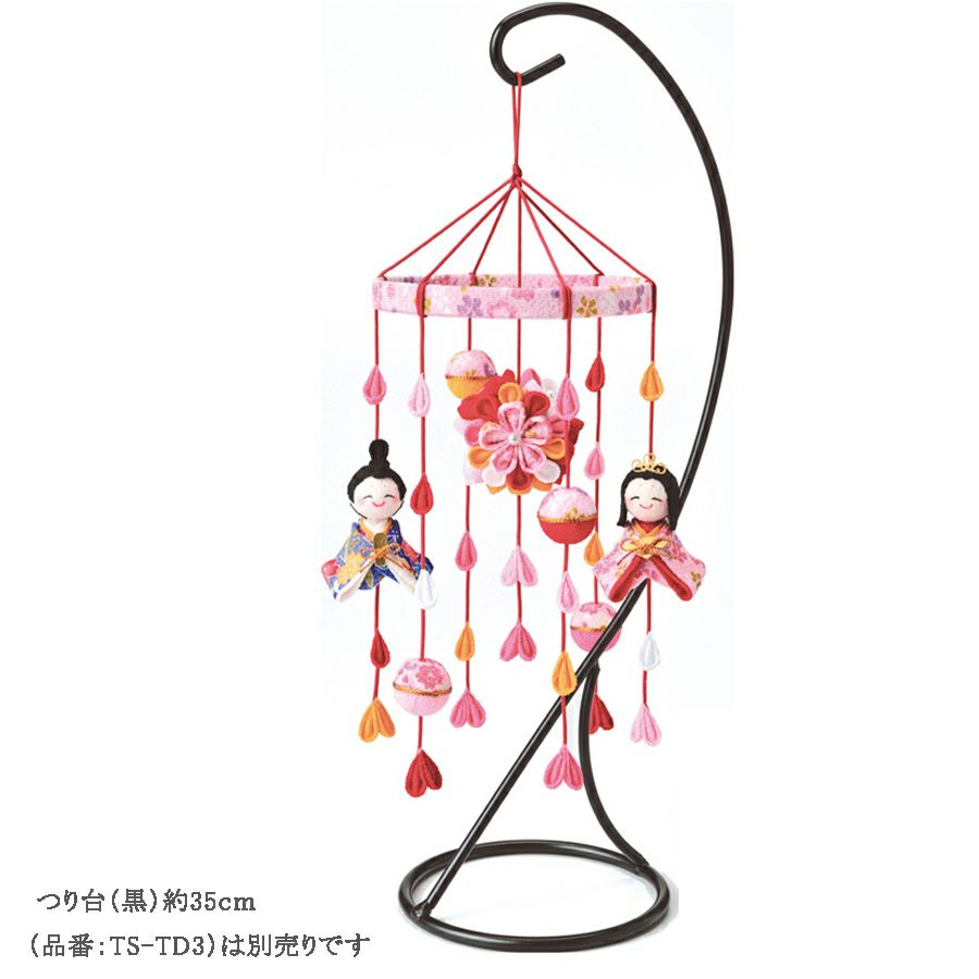 雛人形手作りキット・つまみ細工のつるし雛 |生地 和柄/和布/ちりめん