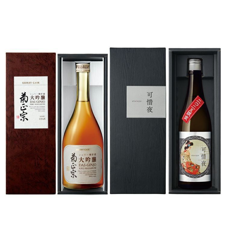 菊正宗 シェリー樽大吟醸720mL と可惜夜720mLペア」 | ≪公式≫菊正宗