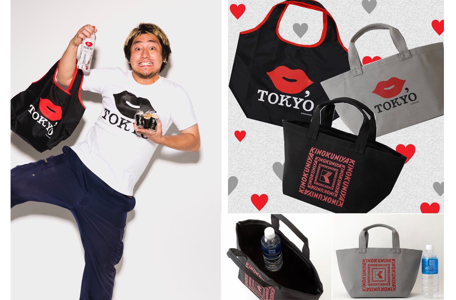 紀ノ国屋 × KISS,TOKYO コラボバッグ好評発売中！ - KISS,TOKYO