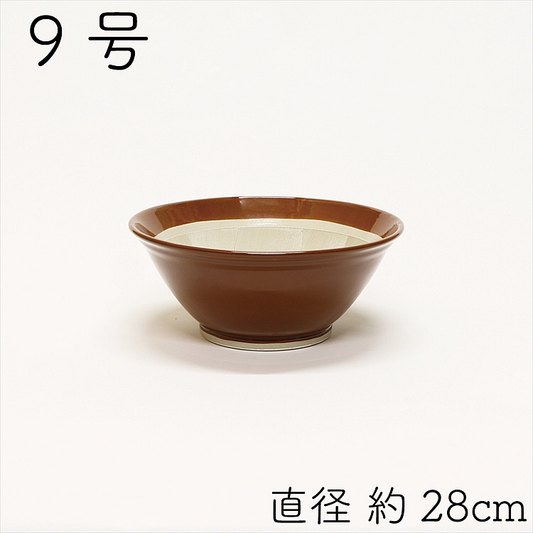 常滑焼 ヤマセ製陶所 すり鉢 9号 の通信販売 - 【常滑焼通販なら