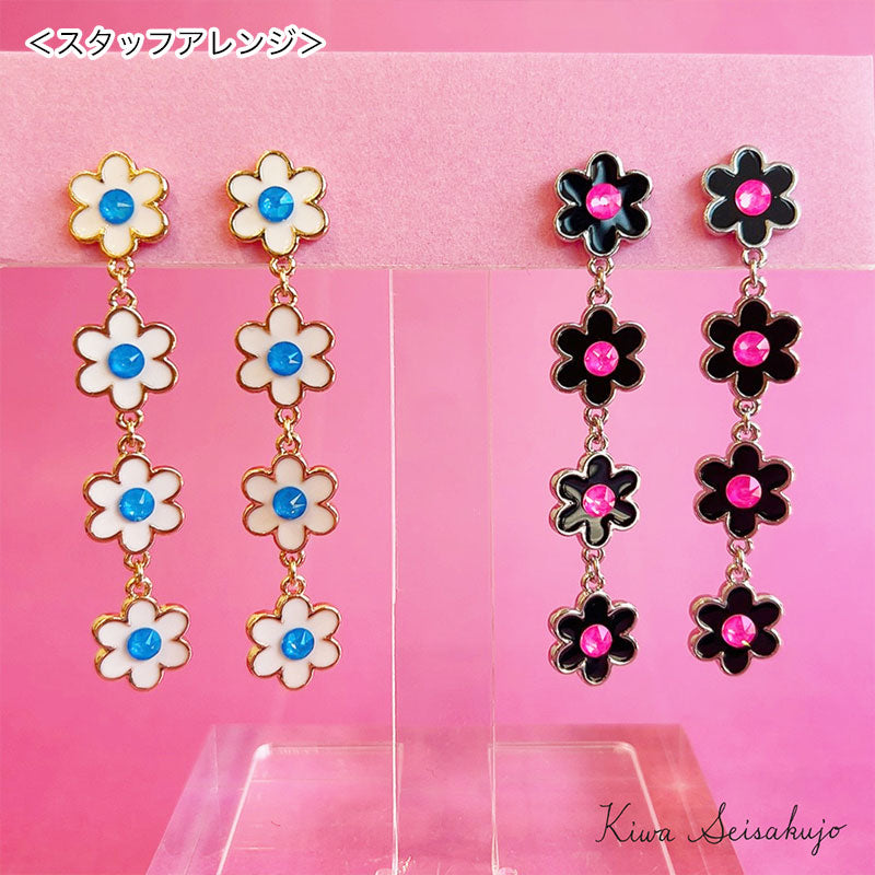 チャーム 6弁花フラット 2カン ブラック/RC – 貴和製作所オンラインストア