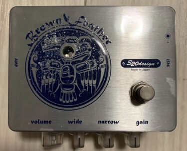 甘く太いオーバードライブ】Phantom Fx × Shun Nokina BELLs レビュー