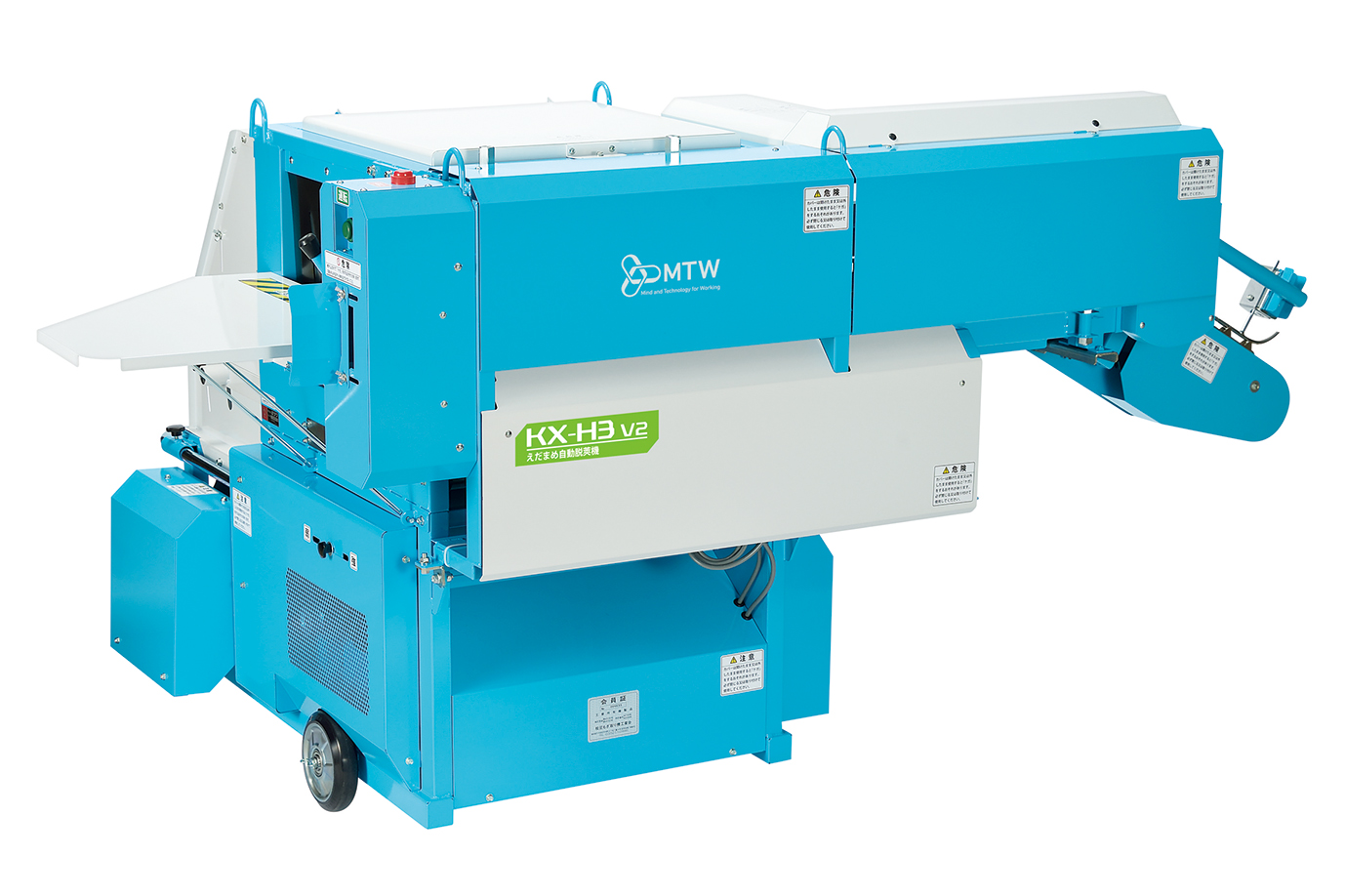 製品情報｜枝豆収穫、人工交配、柿皮むき機器の製造メーカー｜株式会社