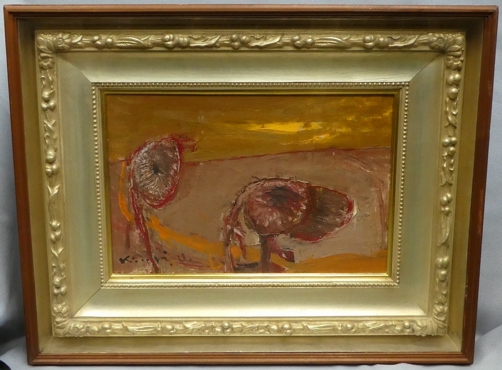 上原欽二 『昿野 ひまわりの道』 [古美術こもれび] 骨董,掛軸,絵画の