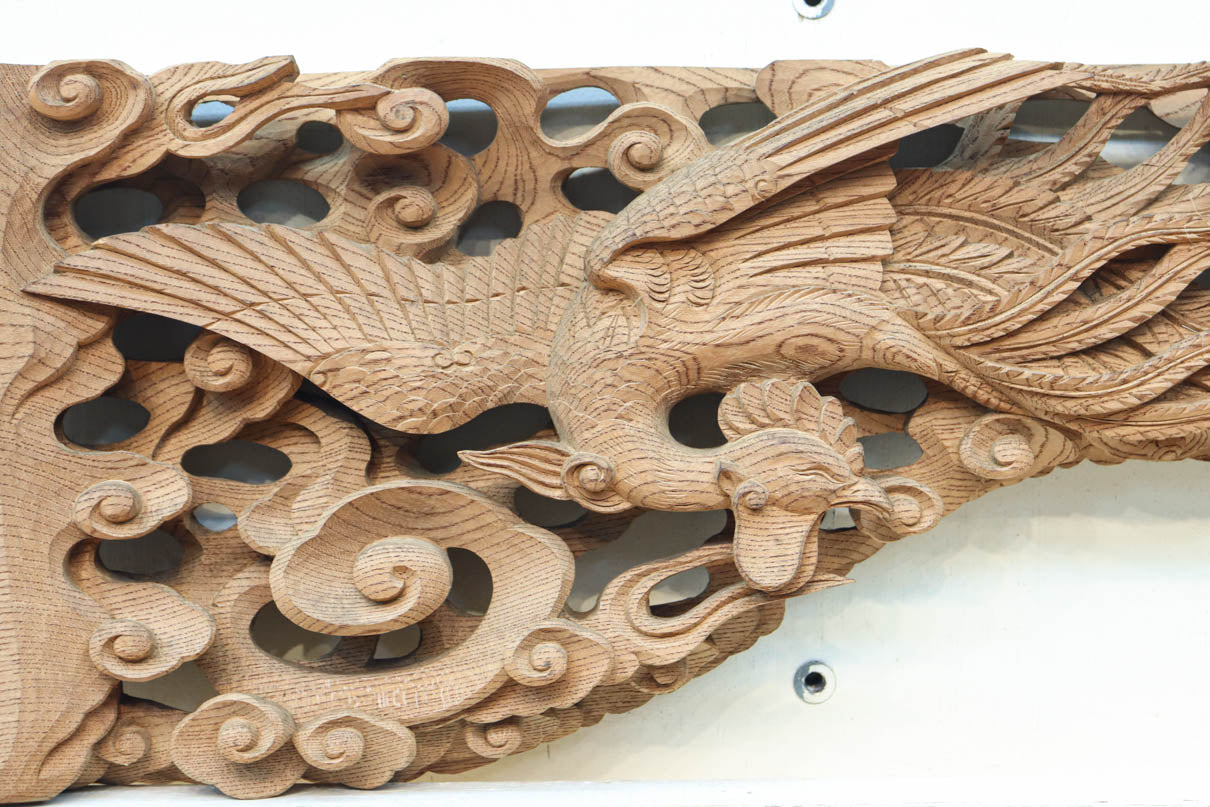 鳳凰の華麗に舞う姿を美しく描く彫刻飾り DC8681 – 古福庵 [ KOFUKUAN