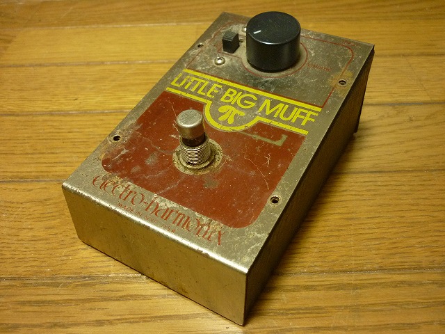 小さな巨人」: こいち時間 -koichizikan-