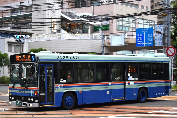 滋賀230あ・301｜江若交通情報室