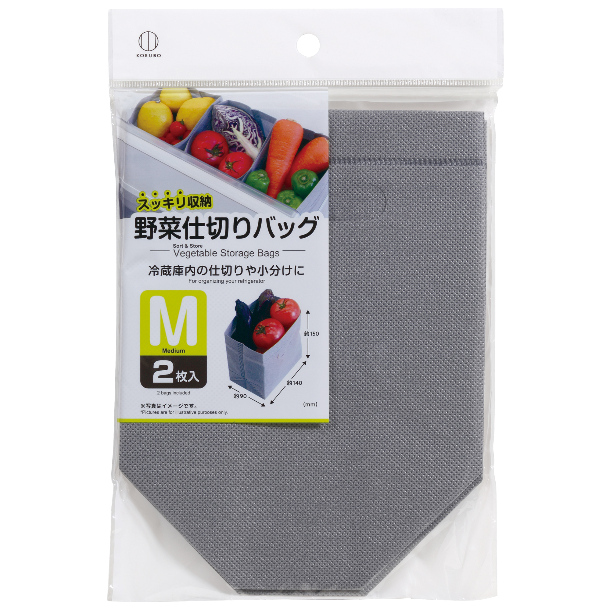 ことりクリップ 4羽 | 商品情報 | KOKUBO 小久保工業所（家庭日用品
