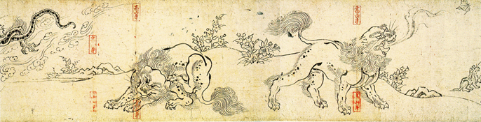 鳥獣人物戯画│世界遺産 栂尾山 高山寺 公式ホームページ