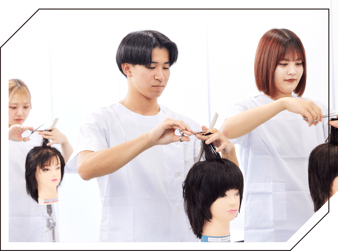 安心の国家試験対策サポート｜コーセー美容専門学校
