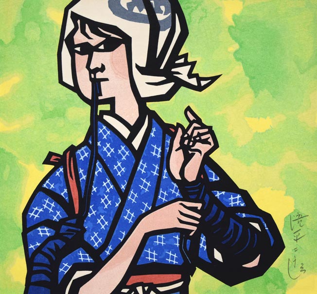 滝平ニ郎 作 木版画「少女」落款 額装 肉筆サイン(ZE444) 滝平ニ郎 作