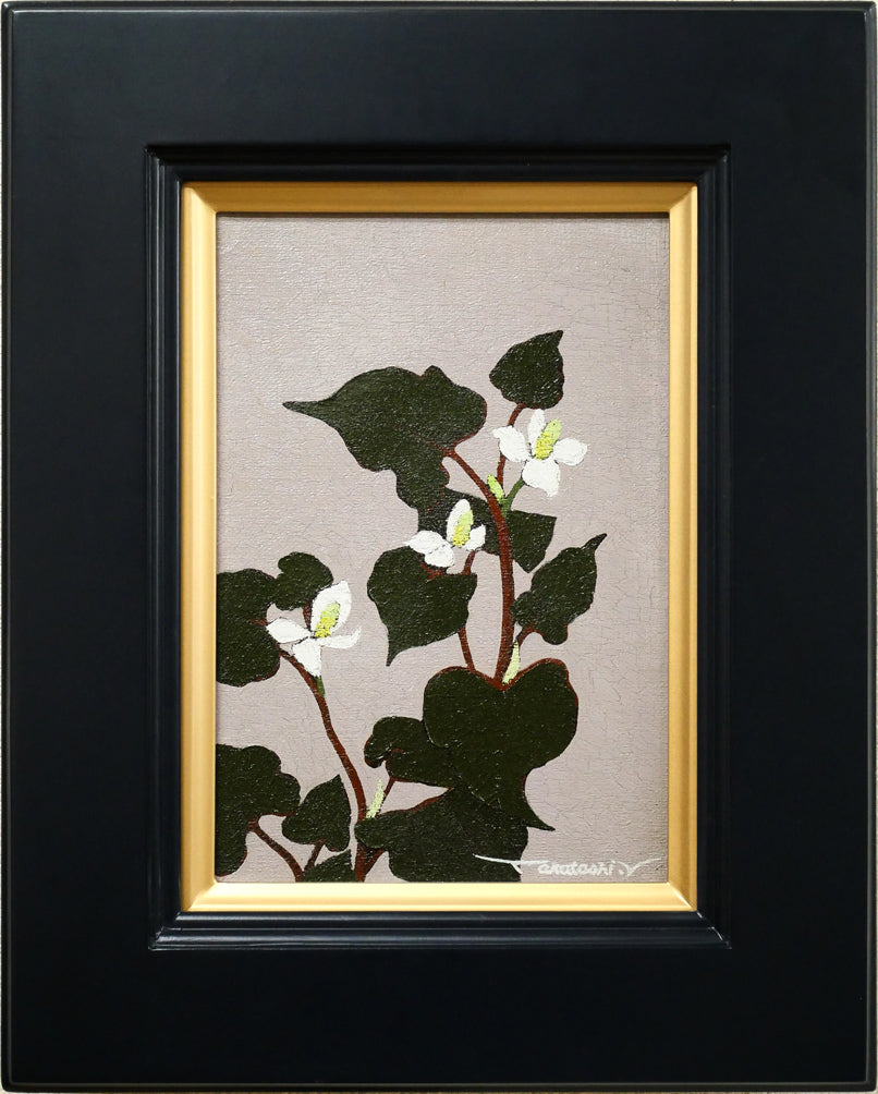 山崎貴稔「丘に咲く（桜）」油絵・F4号 絵画買取・販売の小竹美術