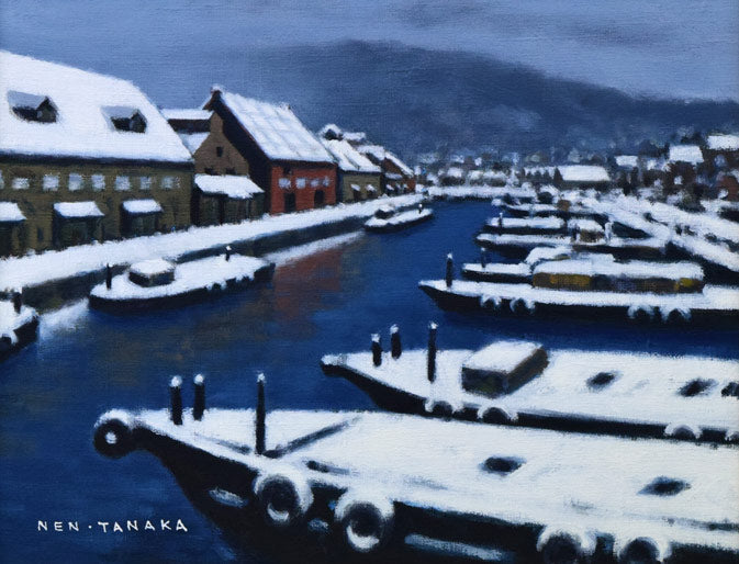田中稔「運河風景（小樽）」油絵・F6号 絵画買取・販売の小竹美術