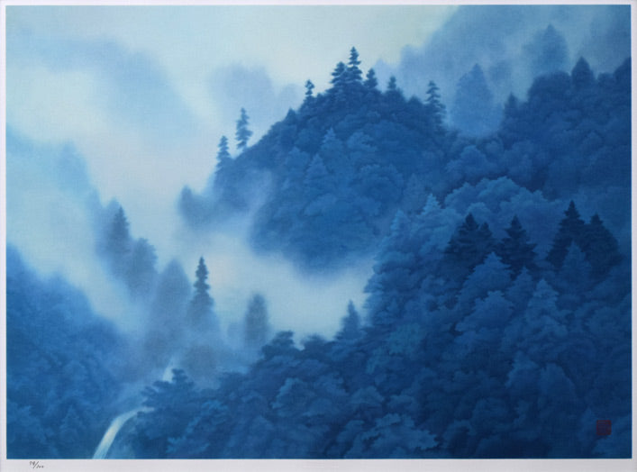 東山魁夷「山嶺湧雲」リトグラフ 絵画買取・販売の小竹美術