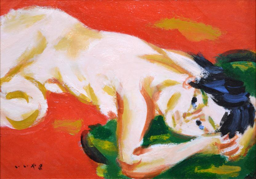 飯山勇（いいやまいさむ）「裸婦」油絵・F4号 絵画買取・販売の小竹美術