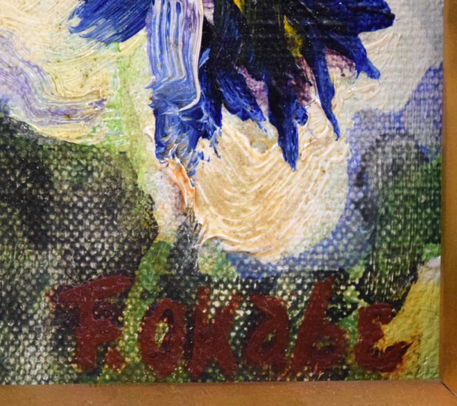 岡部文之助「パンジー」油絵・変形サイズ（20.4×14cm） 絵画買取・販売