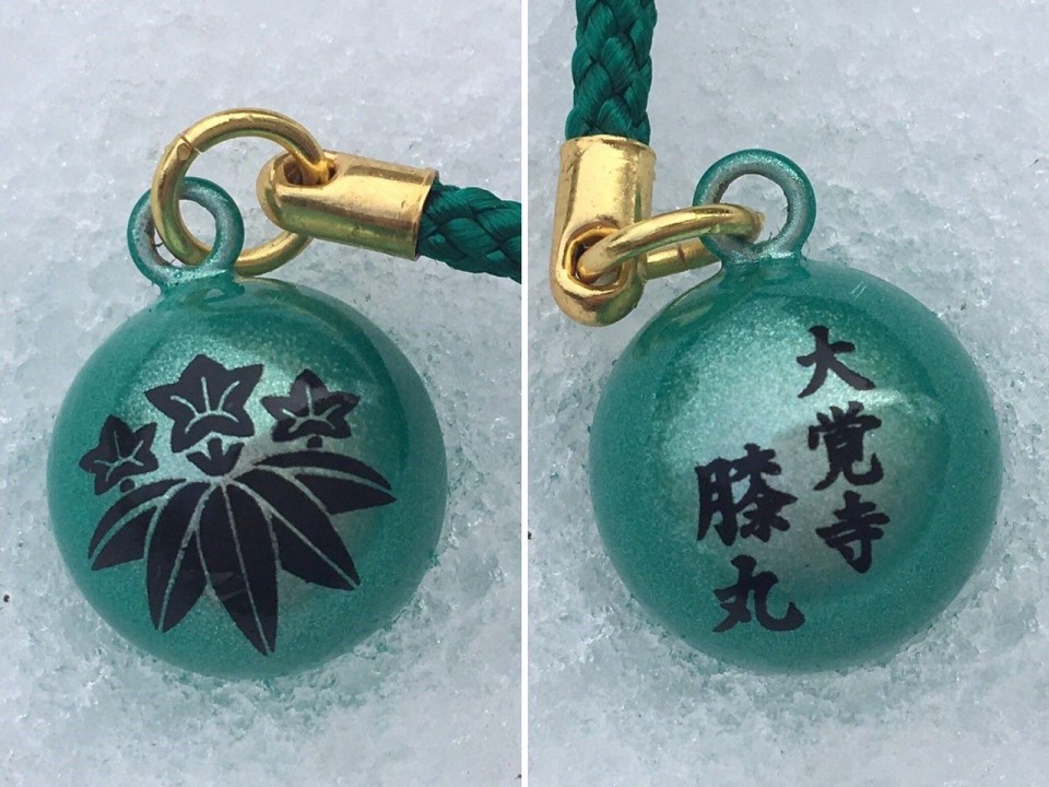 銘刀・膝丸に会いに大覚寺へ！ | コトカレ