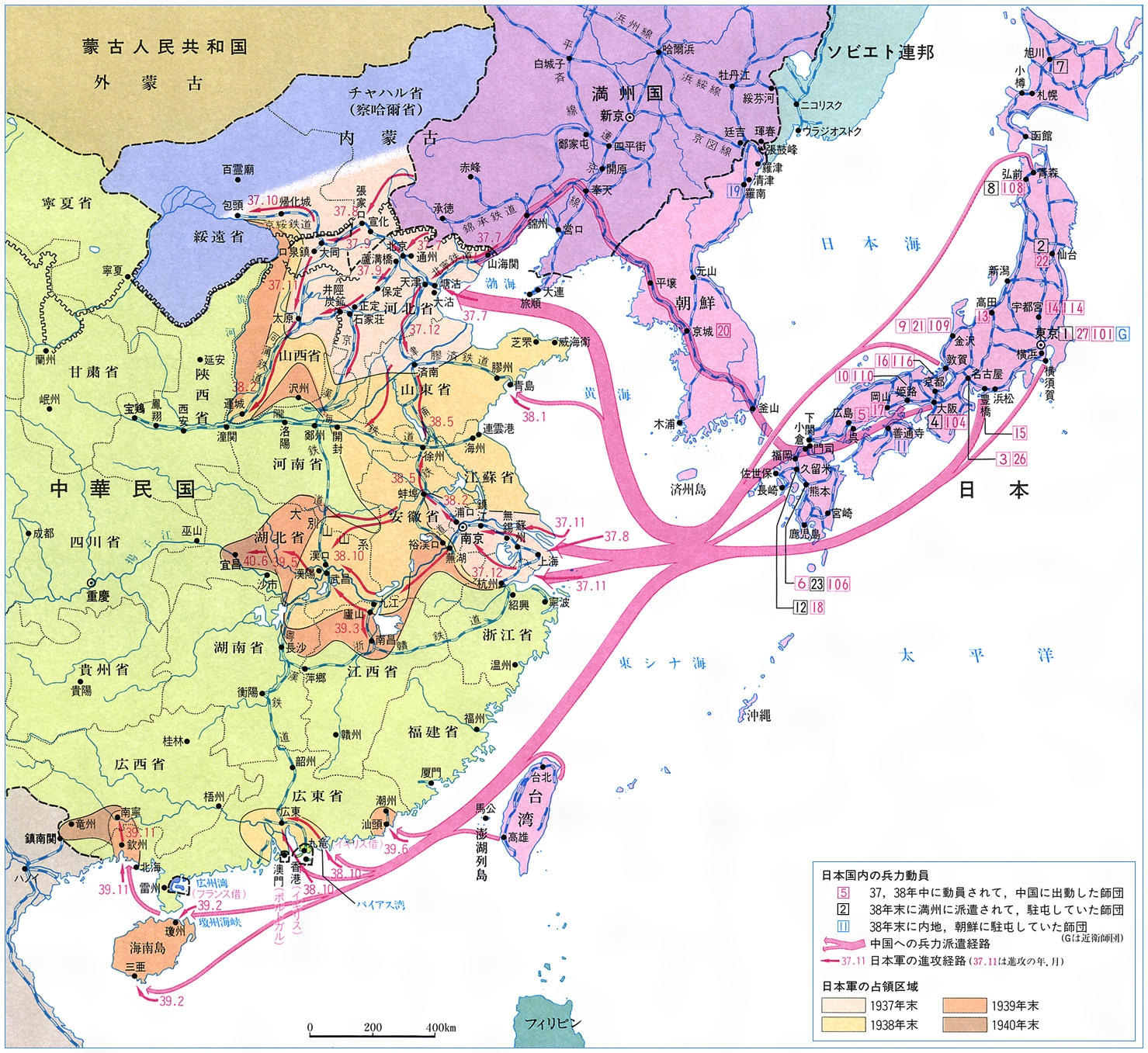 日中戦争(ニッチュウセンソウ)とは？ 意味や使い方 - コトバンク