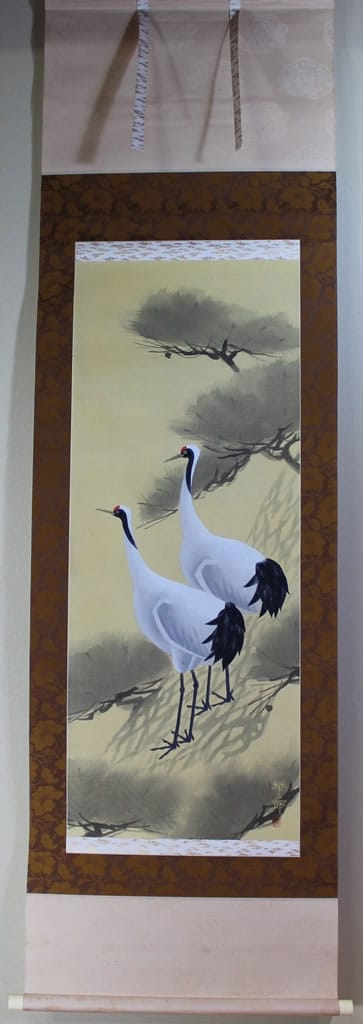 松上鶴｜新・古美術 高美堂（こうびどう）｜掛軸販売・通販・買取