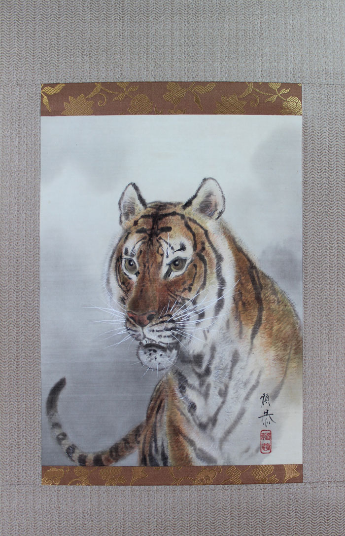 虎｜新・古美術 高美堂（こうびどう）｜掛軸販売・通販・買取｜骨董