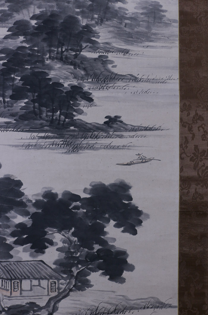 山水｜新・古美術 高美堂（こうびどう）｜掛軸販売・通販・買取｜骨董