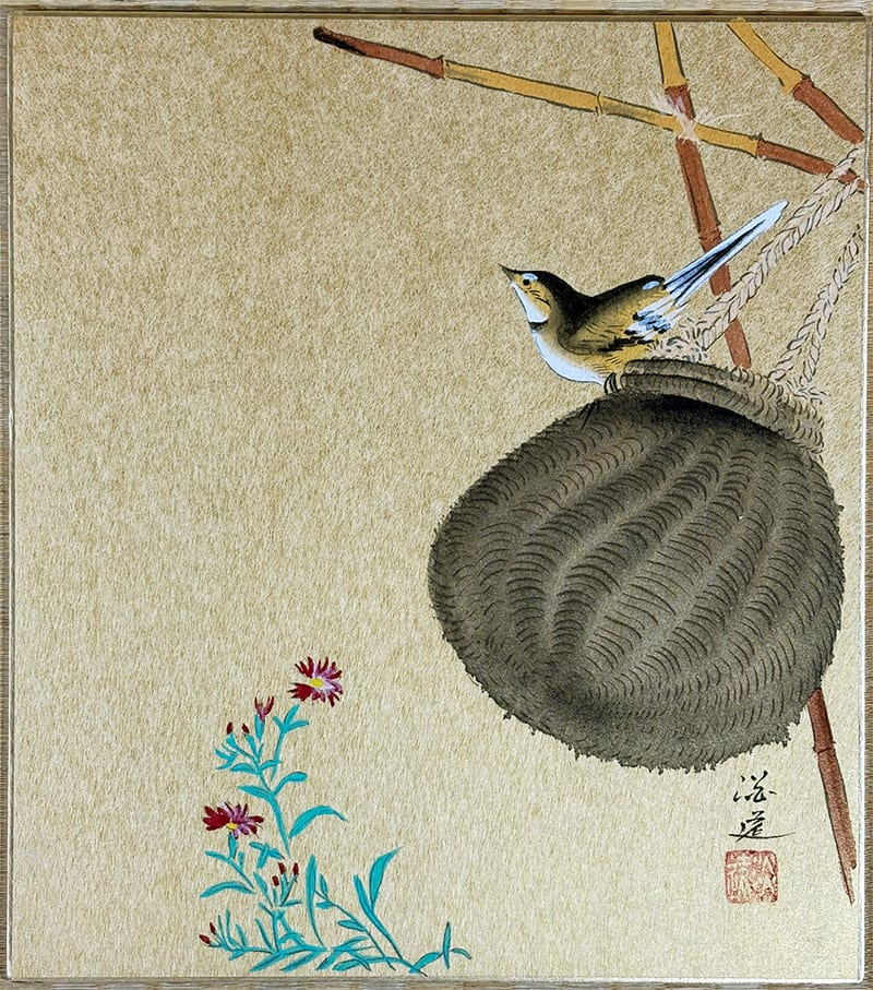 魚籠に小禽（びくにしょうきん）｜新・古美術 高美堂（こうびどう