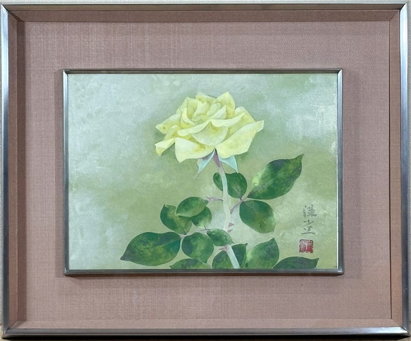 楳崎 洙雀｜新・古美術 高美堂（こうびどう）｜掛軸販売・通販・買取