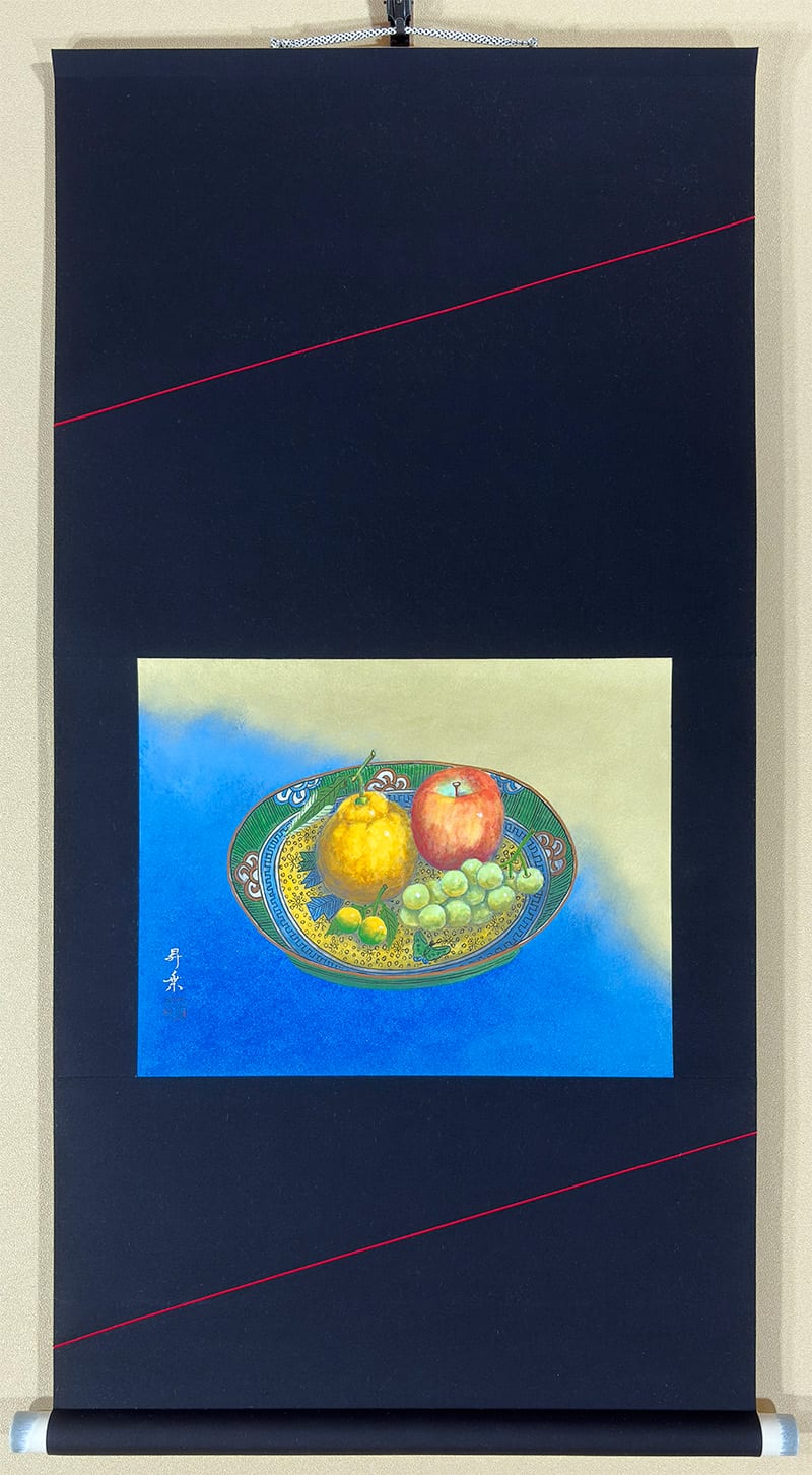 五十川 昇乗｜新・古美術 高美堂（こうびどう）｜掛軸販売・通販・買取