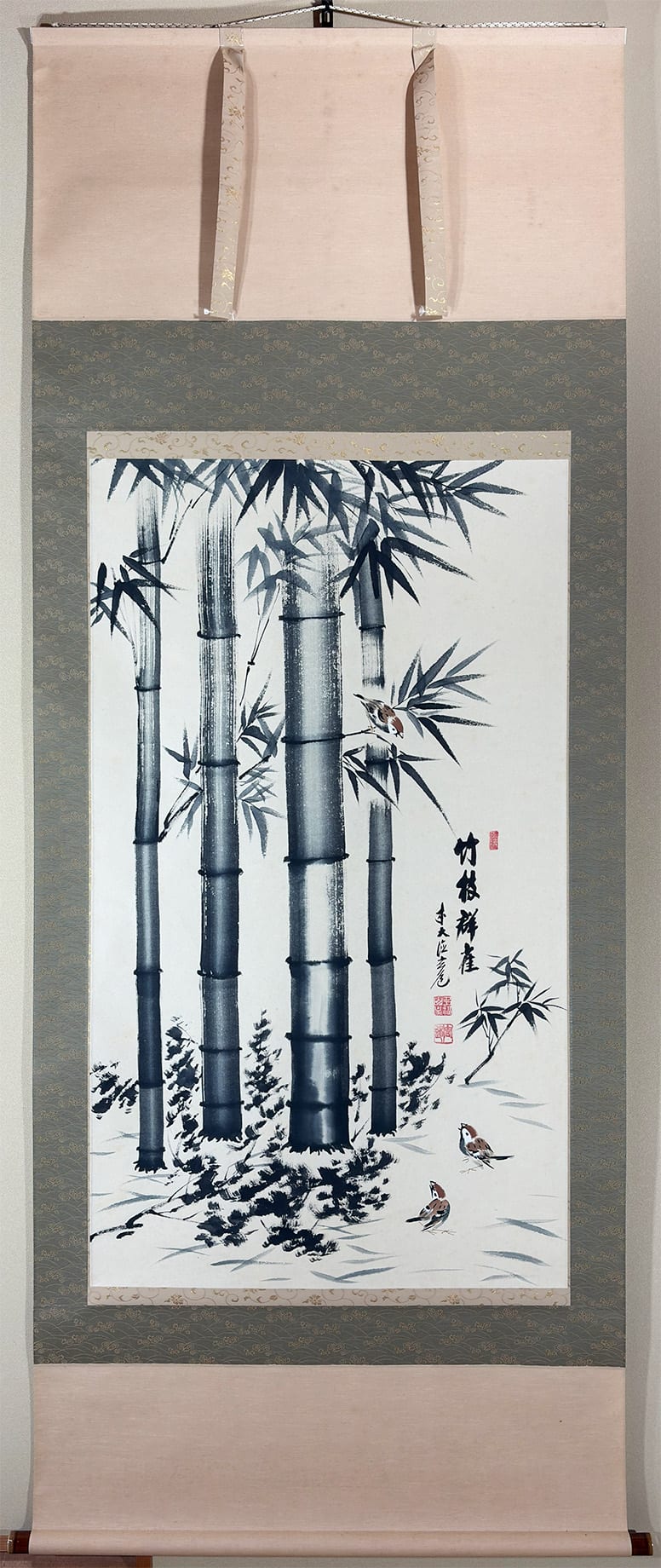 竹に雀｜大幅｜新・古美術 高美堂（こうびどう）｜掛軸販売・通販