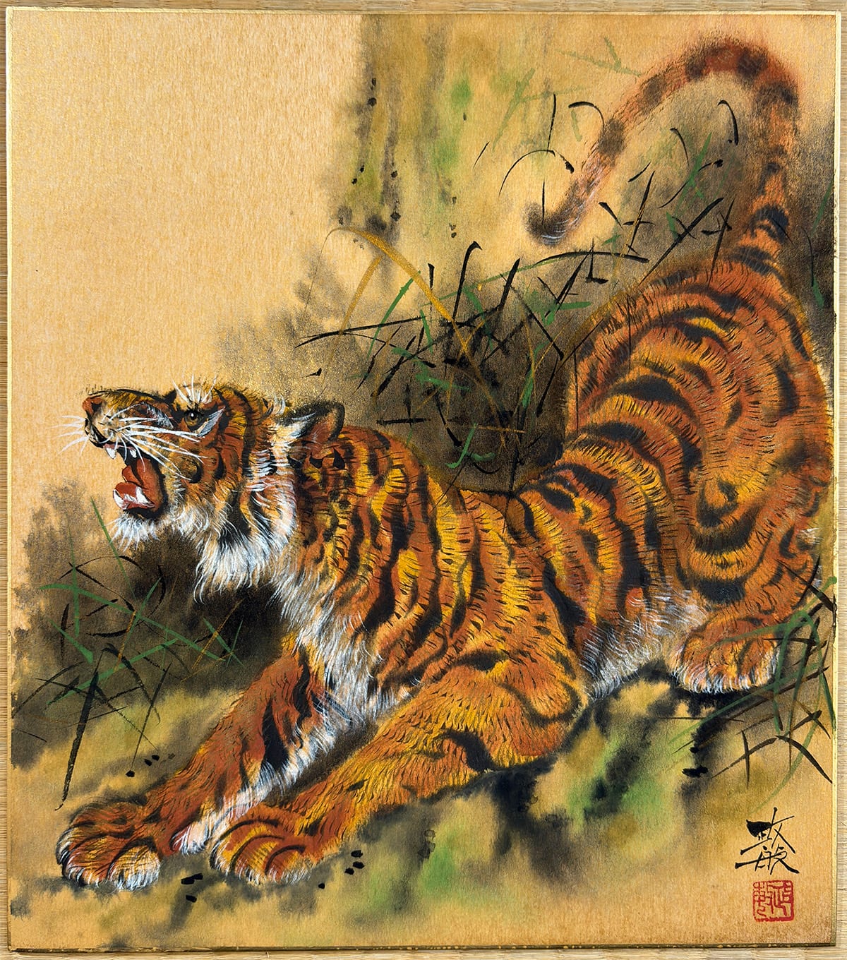 猛虎｜色紙｜新・古美術 高美堂（こうびどう）｜掛軸販売・通販・買取