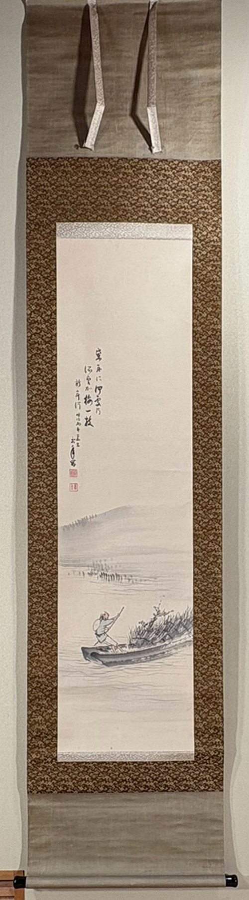 新年川図｜新・古美術 高美堂（こうびどう）｜掛軸販売・通販・買取