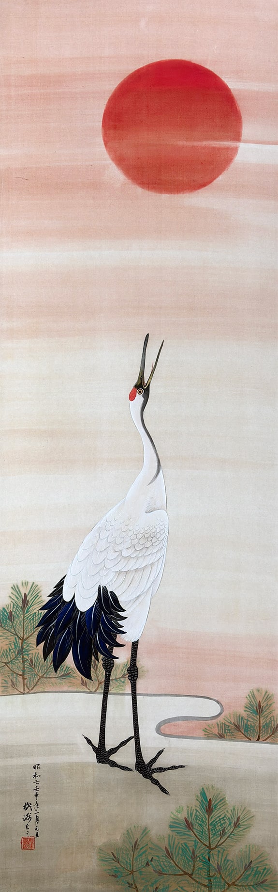 旭日に鶴｜新・古美術 高美堂（こうびどう）｜掛軸販売・通販・買取