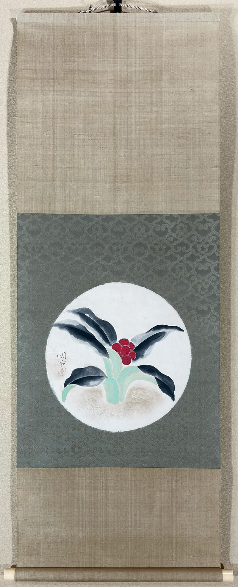 橋本 明治｜新・古美術 高美堂（こうびどう）｜掛軸販売・通販・買取