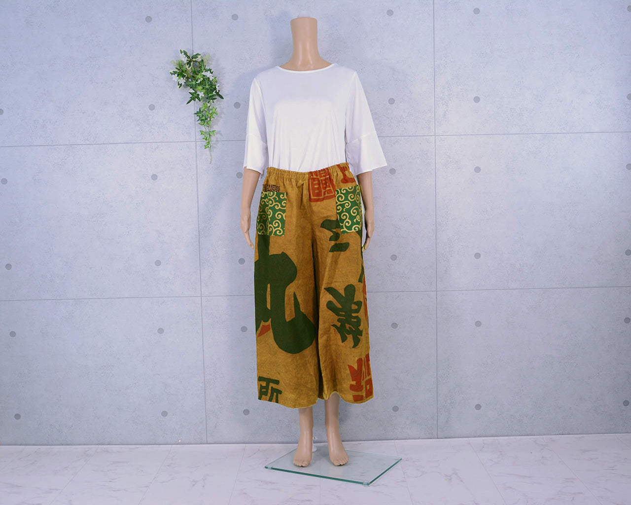 ワイドパンツ 大漁旗 柿渋染め 木綿 ポケット付き – KimonoStudio Matsuno