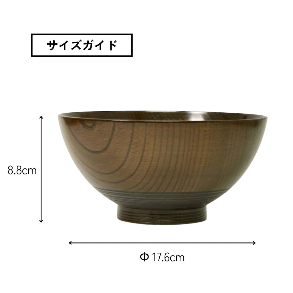 欅 麺椀 黒摺漆仕上 – 漆器 高翆