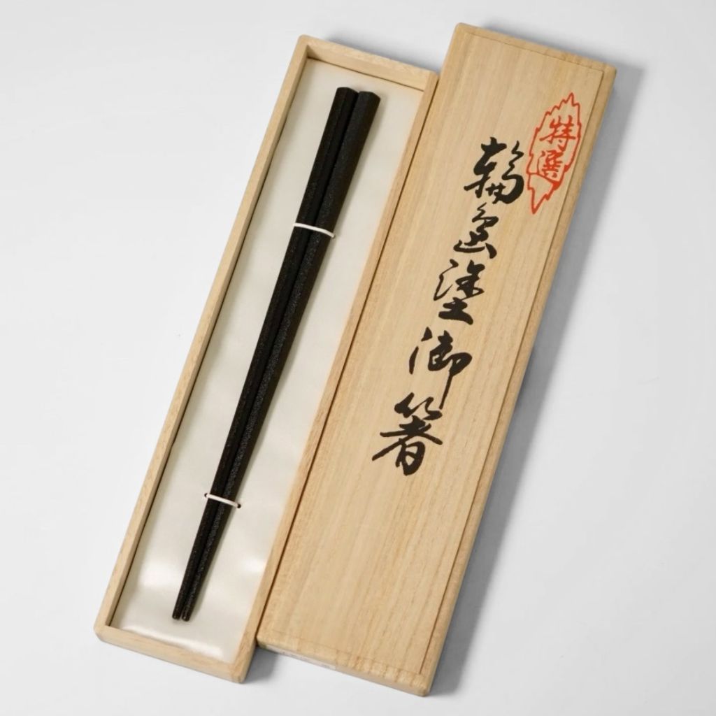 輪島 本乾漆 黒 – 漆器 高翆