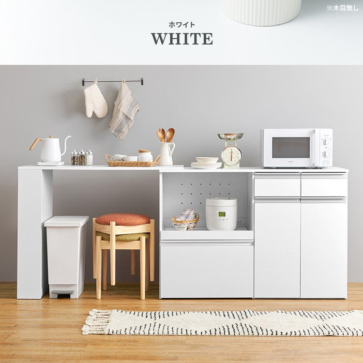 伸縮キッチンカウンター 2点セット 幅133~207 収納庫タイプ 2口